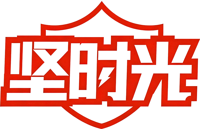 公司LOGO